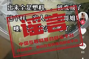 ?打几分？曼联23年转会：2亿欧买霍伊伦芒特奥纳纳等5人 租5人